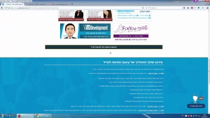 יצירת חתימה למייל ב-Gmail