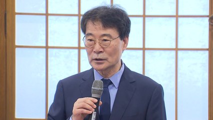 장하성 "소득주도성장 더 속도감 있게 추진" / YTN