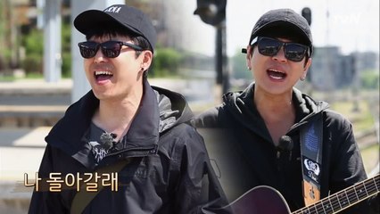 불가리아에서의 첫 업로드, YB의