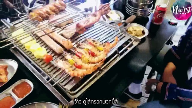 [THAISUB]180809 ปาร์ตี้บาร์บีคิวกับนิวเบิ้ล