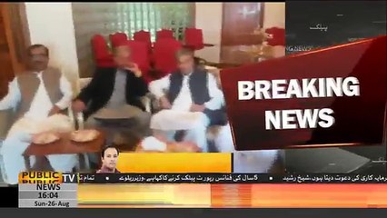 PML-N doesn't want Aitzaz Ahsan as presidential candidate