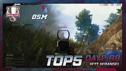 [Top5] 서울컵 OSM FINALS 2일차 Round9 Top5 (OGN PUBG)