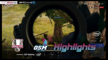 [Highlights] 서울컵 OSM FINALS 2일차 Round7 하이라이트 (OGN PUBG)
