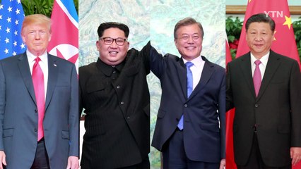 트럼프 화살에 中 "무책임" 반격...미중·북미 돌파구 주목 / YTN