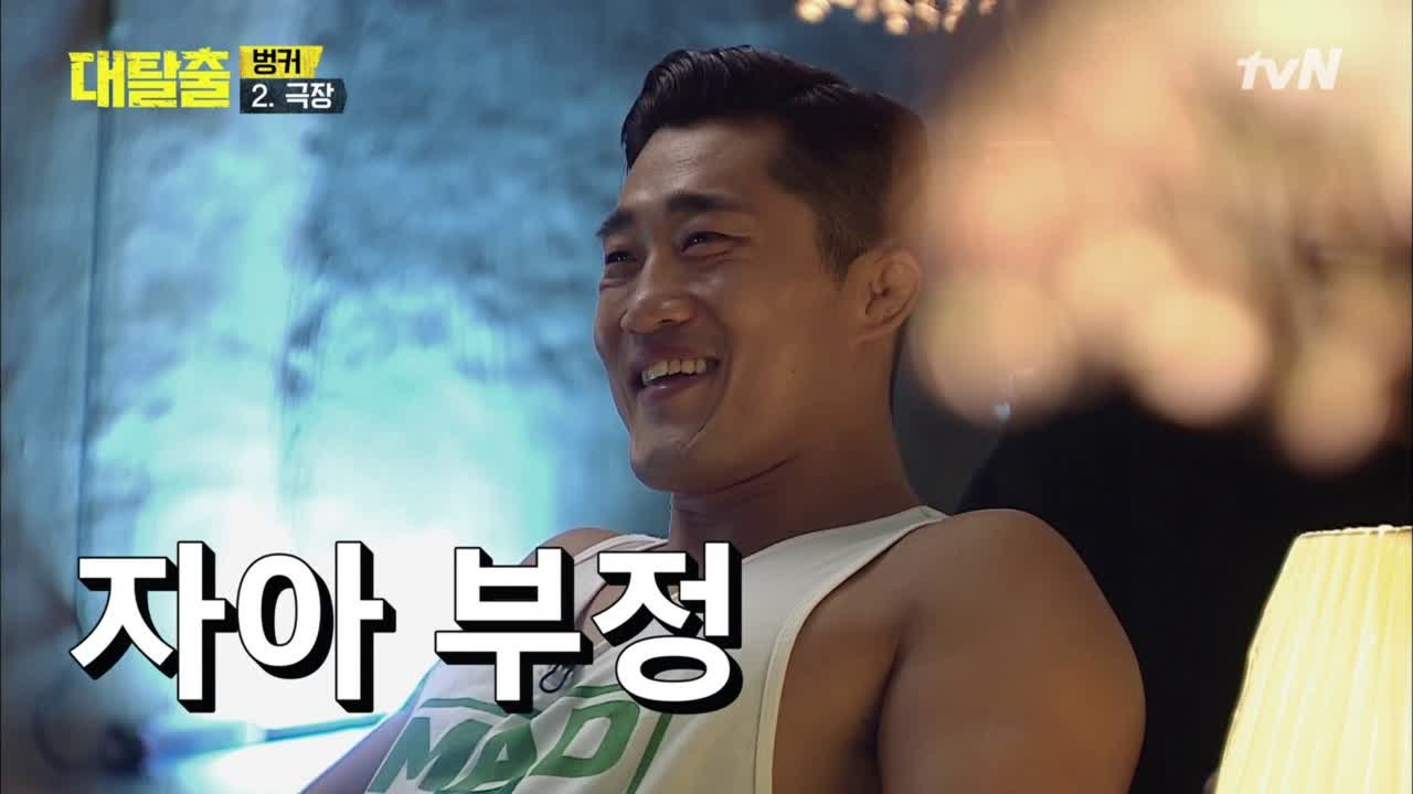 '내가 보는 나' vs '실제 나'의 극심한 차이 (우울할 때 보는 영상)