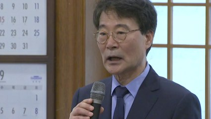 장하성 "경제상황 송구...소득주도성장 속도 내겠다" / YTN