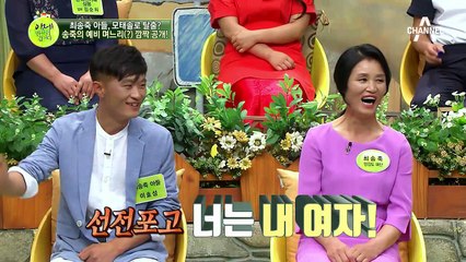 북한에서는 모태솔로, 남한에서는 프로 사랑꾼?