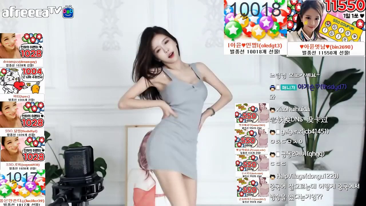 안양출장마사지-후불제- {{ ㅋ ㅏ톡sxx77 }} 안양일상탈출 ⊀Ö1Ô-3O48-6264⊁ 안양출장안마' 20대' 안양출장안마 출장안마코스 안양출장안마