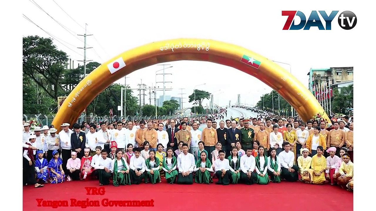 ေဒါပုံတံတားသစ္ စတင္ဖြင့္လွစ္ၿပီ ၾသဂုတ္ - ၂၅ ၊၂၀၁၈  ဂ်ပန္ - ျမန္မာ ခ်စ္ၾကည္ေရးအထိမ္းအမွတ္အျဖစ္ တည္ေဆာက္ထားတဲ့ ေဒါပုံတံတား သစ္ကို ဒီကေန႕ မနက္ပိုင္းက ဖြင့္လွစ္