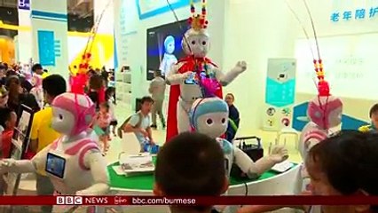 ကလစ္နည္းပညာအစီအစဥ္တ႐ုတ္ႏိုင္ငံ ေဘက်င္းမွာ က်င္းပခဲ့တဲ့ ကမၻာ႔စက္႐ုပ္ျပပြဲႀကီးက စက္႐ုပ္တိုက္ပြဲ အေၾကာင္းနဲ႔ လူမႈကြန္ရက္ေပၚမွာ အေတာ္ေလး ပြဲစည္ေနတဲ့ မလႈပ္ရွားႏိုင