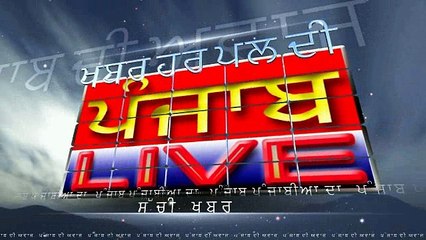 ਲੱਖ ਲਾਹਨਤ ਇਹੋ ਜਿਹੀ ਪੁਲਿਸ ਦੇ ਜੋ ਔਰਤ ਨੂੰ ਵਾਲਾ ਤੋਂ ਧੂ ਰਹੀ, ਗਰੀਬ ਦੀ ਕਿਤੇ ਕੋਈ ਸੁਣਵਾਈ ਨਹੀਂ।