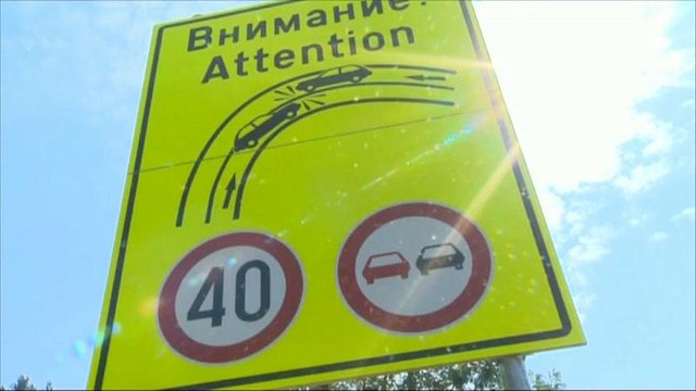 ДТП в Болгарии: автобус с туристами упал с обрыва