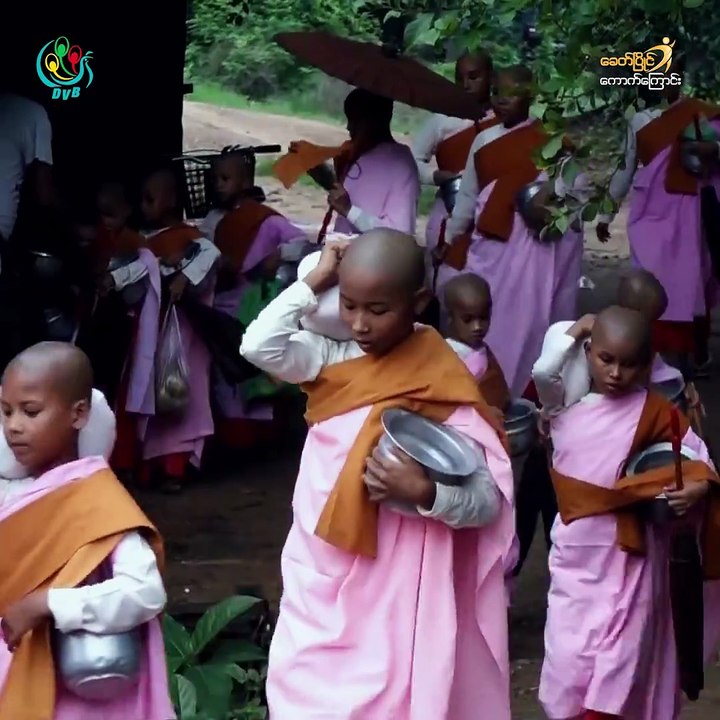 မၿငိမ္းခ်မ္းေသးတဲ့ရွမ္းျပည္ေျမာက္ပုိင္းက မိန္းကေလး ငယ္ေလးေတြ ဟာ ပညာေရး အတြက္ မယ္သီလရွင္အျဖစ္နဲ႕ရန္ကုန္ၿမဳိ႕႔ကုိ ေရာက္ရွိလာၾကပါတယ္။ဒီအေၾကာင္း ကုိ ေတာ့လာမယ့္ တနဂၤ