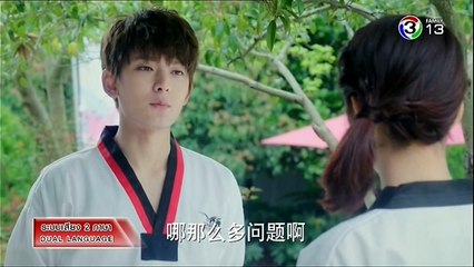 CEP.04T-1Whirlwind Girl2-iseriesonline.net