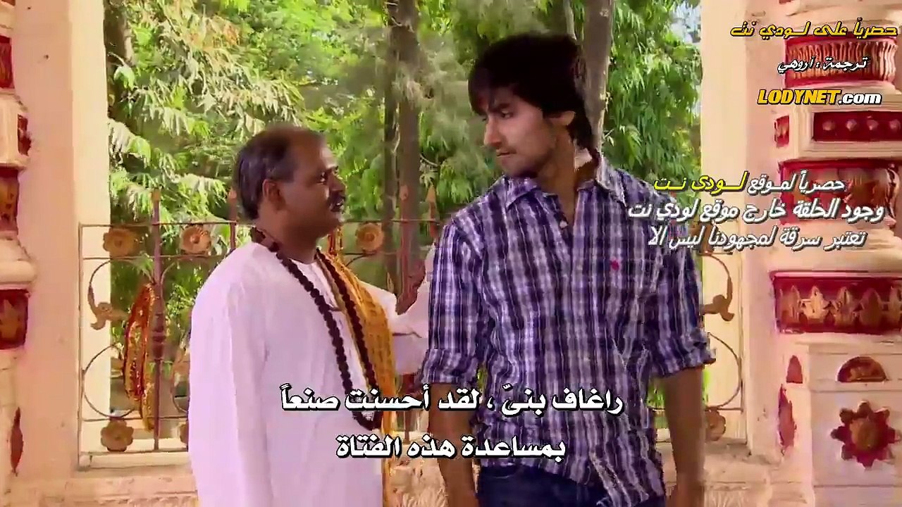 مسلسل صلاة من القلب مترجم الحلقة 135