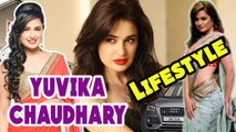 Yuvika Chaudhary (Actress) Lifestyle | Real Life | Unknown Facts | Family | Income | Net Worth | Cars | House | Biography | Personal Details