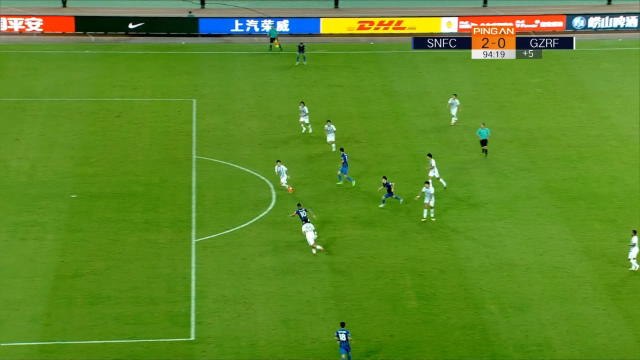 Chine - Le finition parfaite de Teixeira