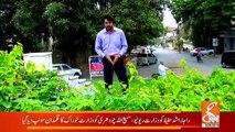 Zara Bach Ke – 26th  August 2018