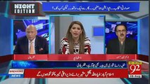 Imran Khan Should Ask For A Clearance Report From NAB So That He Doesn't Have To Face Embarassment After Nomination.. Shahid Masood