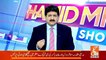 What Challenges Are Waiting For Imran Khan.. Hamid MIr Telling