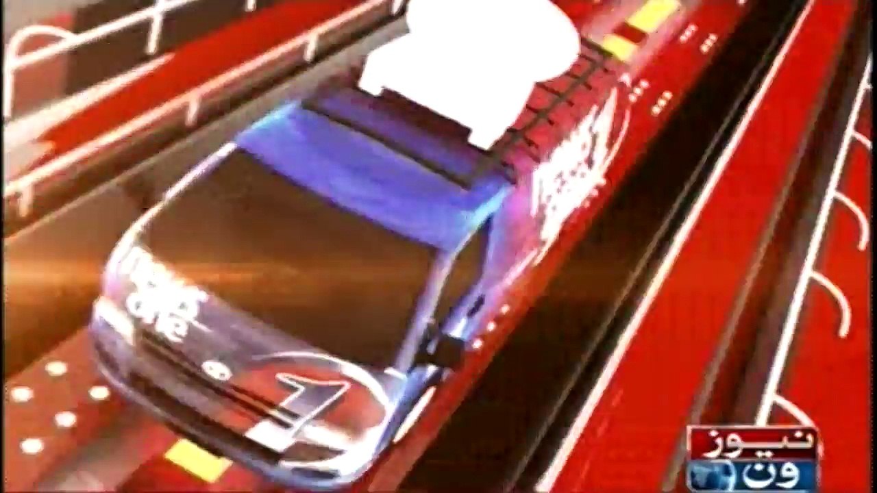 Islamabad PML-N leader Ahsan Iqbal media talk