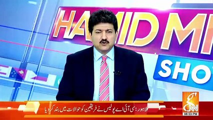 What Challenges Are Waiting For Imran Khan.. Hamid MIr Telling