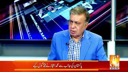 Arif Nizami Tells Inside Story On Grand Opposition Alliance Meeting