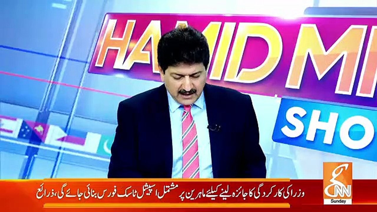 Arif Nizami