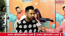 Mar gaye oye loko punjabi movie part 1 leaked by gippy girewal jaswindar bhala gurpreet guggi binnu dhillon