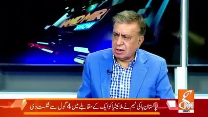 Arif Nizami Tells Inside Story On Grand Opposition Alliance Meeting