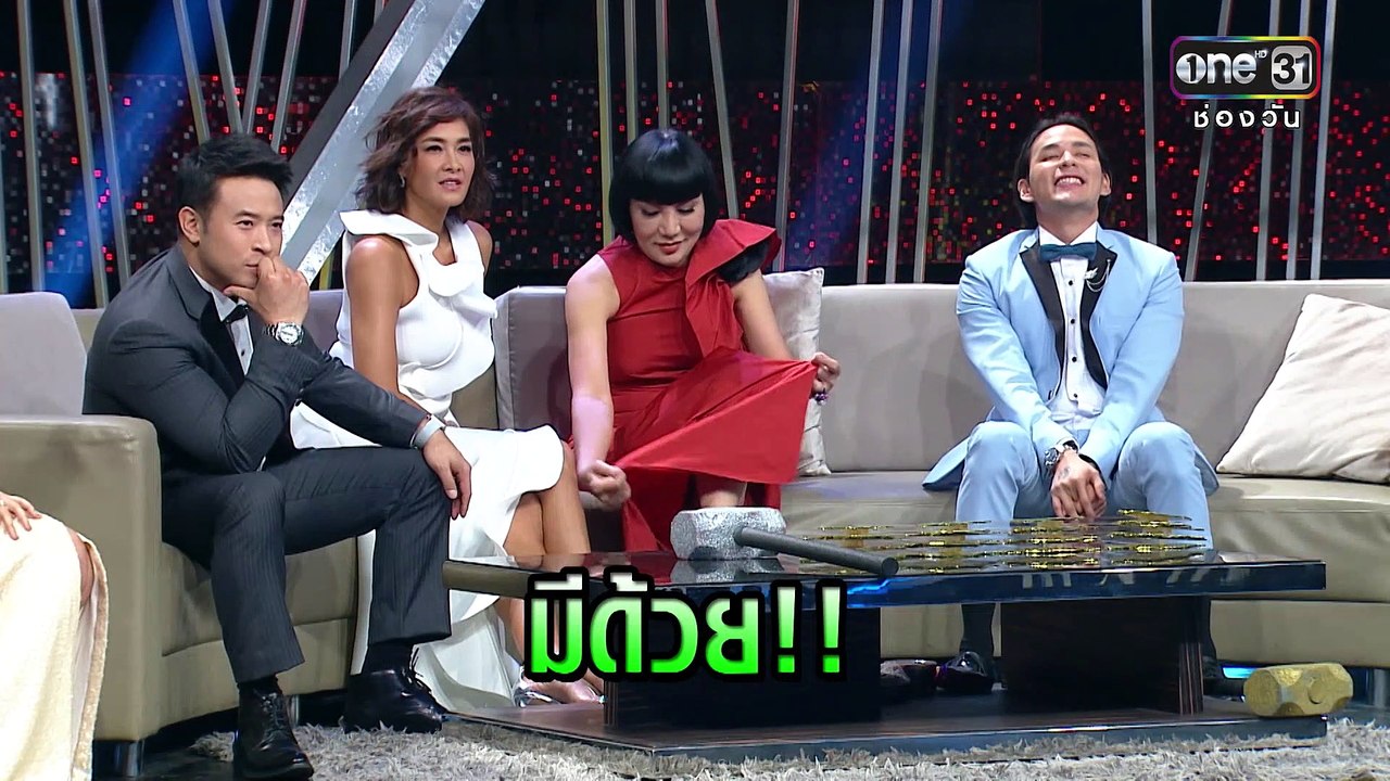 เส้นทางพิชิตหนุ่มโสด ของ "พลอย และ "เฟรด"  | รู้ไหมใครโสด | 26 พ.ย.60 | one31