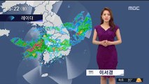 [날씨] 전국 곳곳 국지적 강한 비…충청 200mm 이상 폭우