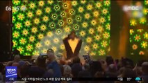 [투데이 영상] '기타 좀 칠 줄 아시네~' 에어기타 대회