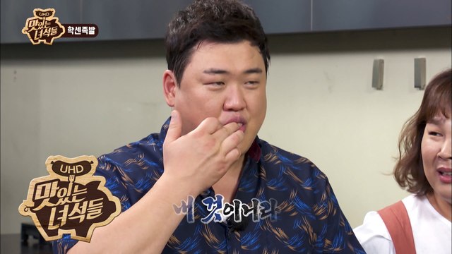 막뚱이 네 이노옴! 니가 아직 덜 굶었구나 [맛있는 녀석들 Tasty Guys] 183회