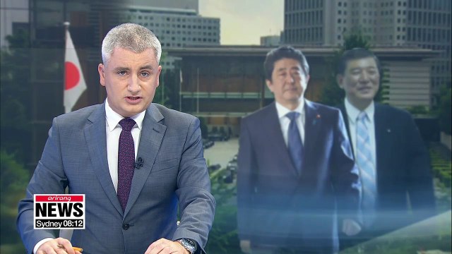 Japanese PM seeks re-election as ruling party leader