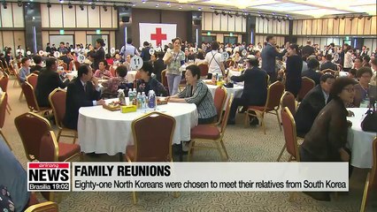 Family reunion participants part ways after three-day event in North Korea