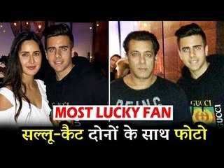 Salman और Katrina ने खिचाई अपने फैंन्स के साथ तश्वीर | Nobu Restaurant LA