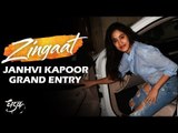 Dadak | Zingaat Girl Janhvi कपूर पहुंची Arjun Kapoor के बर्थडे  पर