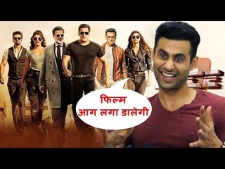 Salman की RACE 3 लगा डालेगी Box Office पर आग Freddy Daruwala ने कहा