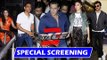 रेस 3 मूवी की हुई Grand स्क्रीनिंग | Salman Khan, M.S Dhoni, Jacqueline