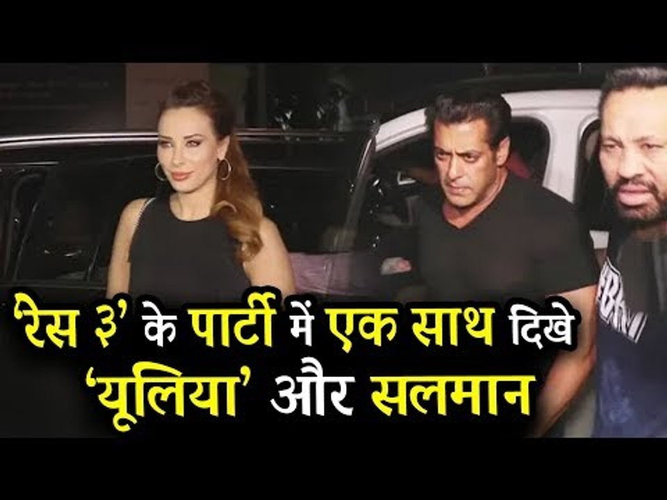 सलमान खान की GF इउलिआ वंतूर पहुंची जैकलिन के रेस 3 पार्टी पर