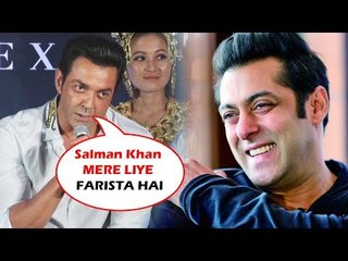 सलमान खान को मानते है बॉबी देओल अपना फ़रिश्ता | रेस 3