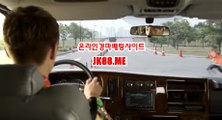 사설경마사이트 , 온라인경마 , JK88 . ME 사설경륜