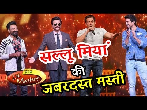 सलमान ने रेस 3 टीम के साथ की धमाकेदार मस्ती DID Li'l Masters के सेट पर |