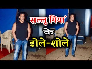 सलमान खान पहुचे Mehboob स्टूडियो | रेस 3 प्रमोशन