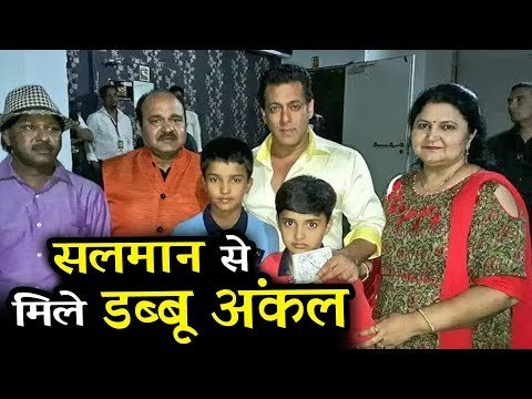Salman Khan और Dancing Uncle Sanjeev Srivastava की प्यारी सी तश्वीर Dus Ka Dum सेट से