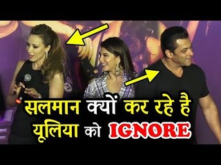 सलमान खान आखिर क्यों कर रहे है Iulia Vantur को इग्नोर ? जानिए पूरी कहानी