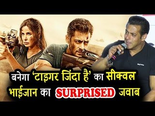 सलमान खान के Tiger Zinda Hai का होगा सीक्वल