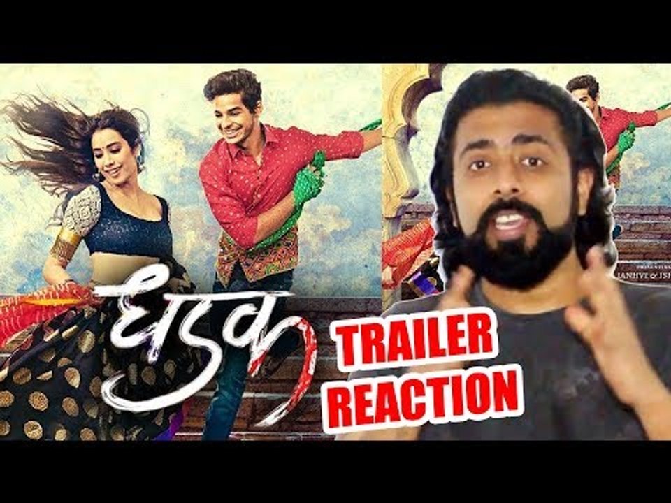 Dhadak ट्रेलर पर सच्चा रिव्यु | Janhvi और Ishaan | Shashank Khaitan | Karan Johar