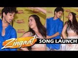 Janhvi Kapoor और Ishaan Khattar ने किया Zingaat पर डांस  | धड़क